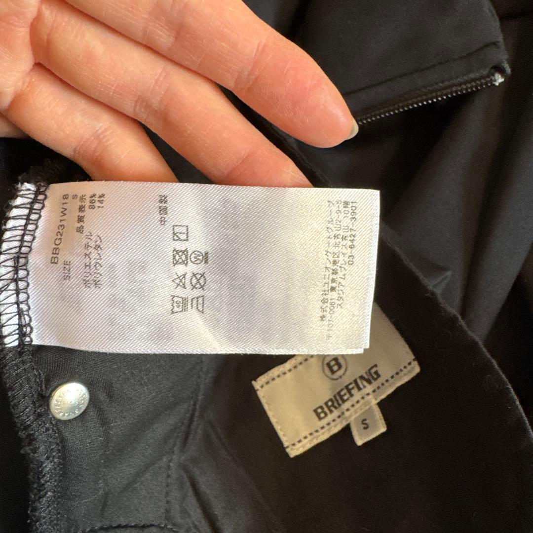ブリーフィング　ジップパーカー　お値下げ可　セット