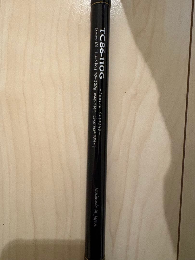 [世界100本限定]zenaq tobizo tc 86-110g Racing