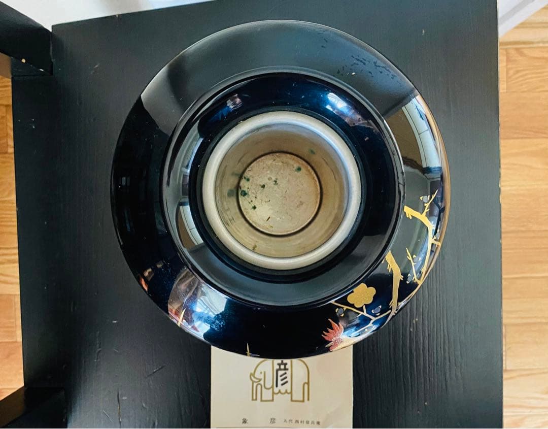象彦 漆器 花瓶