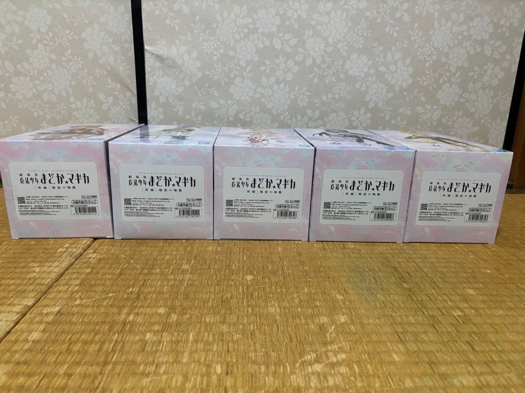 魔法少女まどか☆マギカ さやか・まどか・ほむら・マミ・杏子フィギュア5個セット