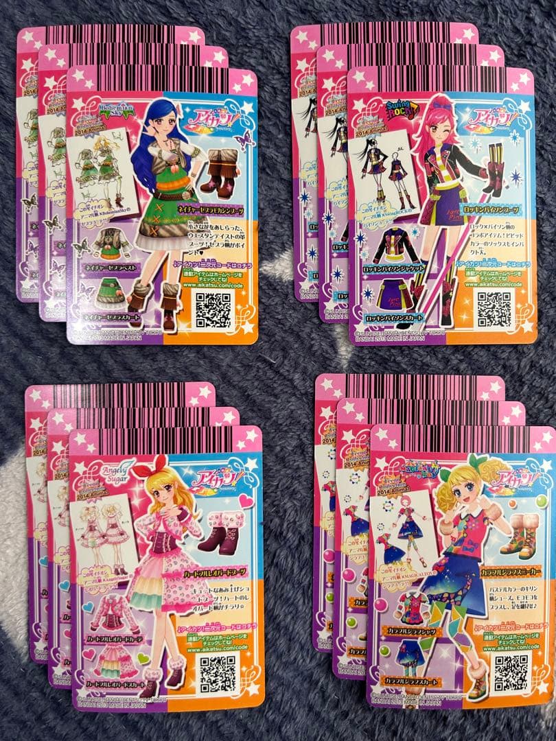 アイカツ Trend Collection2014 Animal 12枚セット