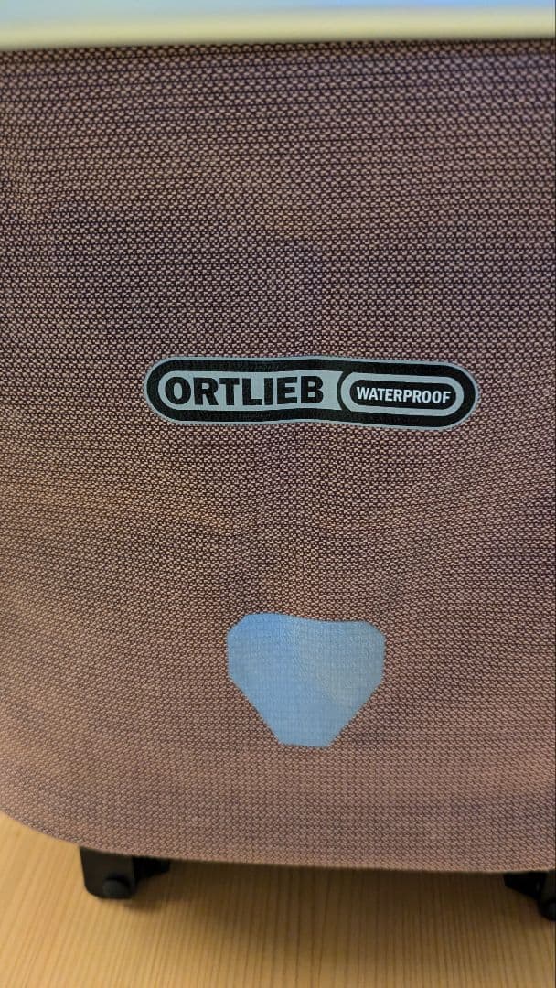 オルトリーブ　アップタウンラック