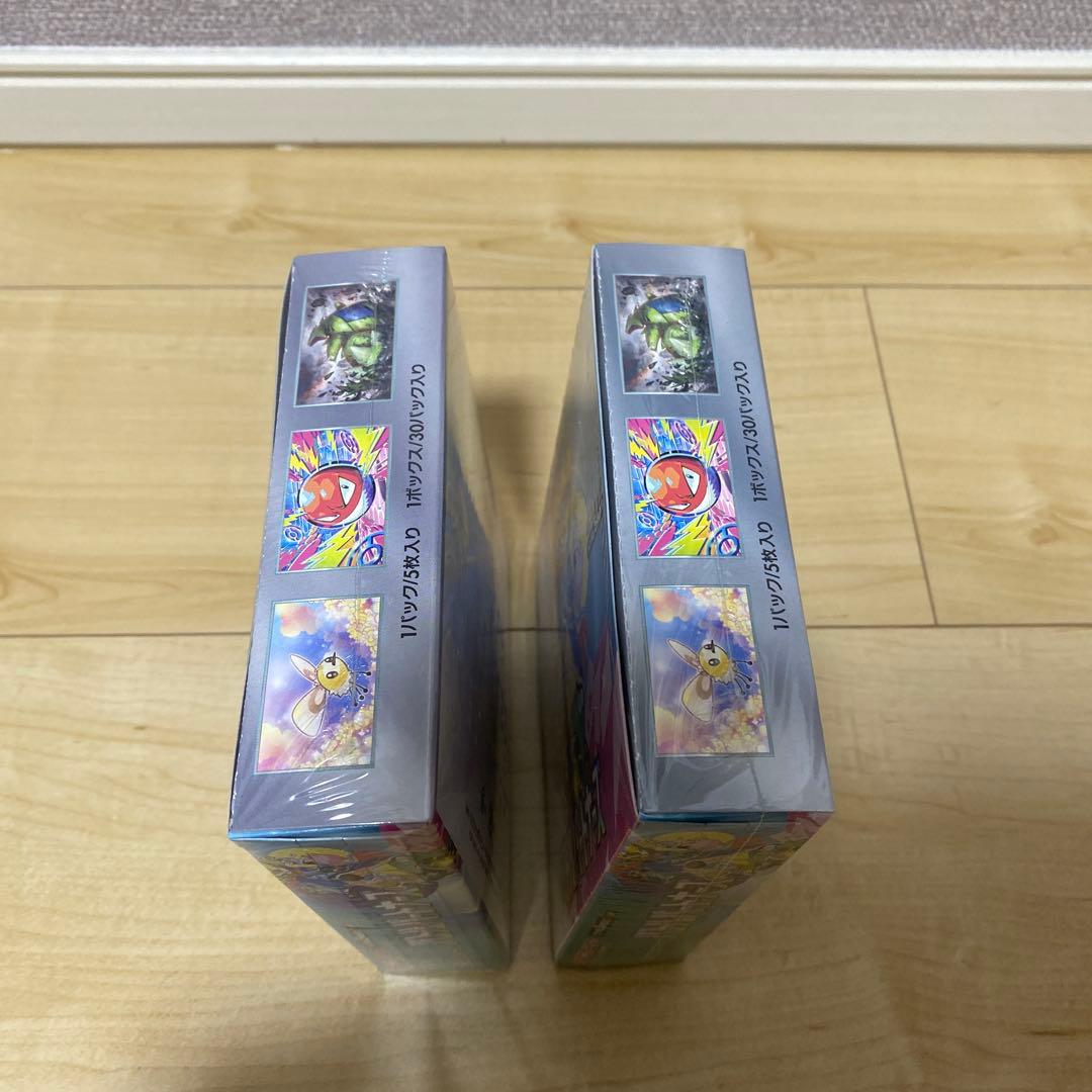 ポケモンカードゲーム　バトルパートナーズ未開封シュリンク付き2BOX