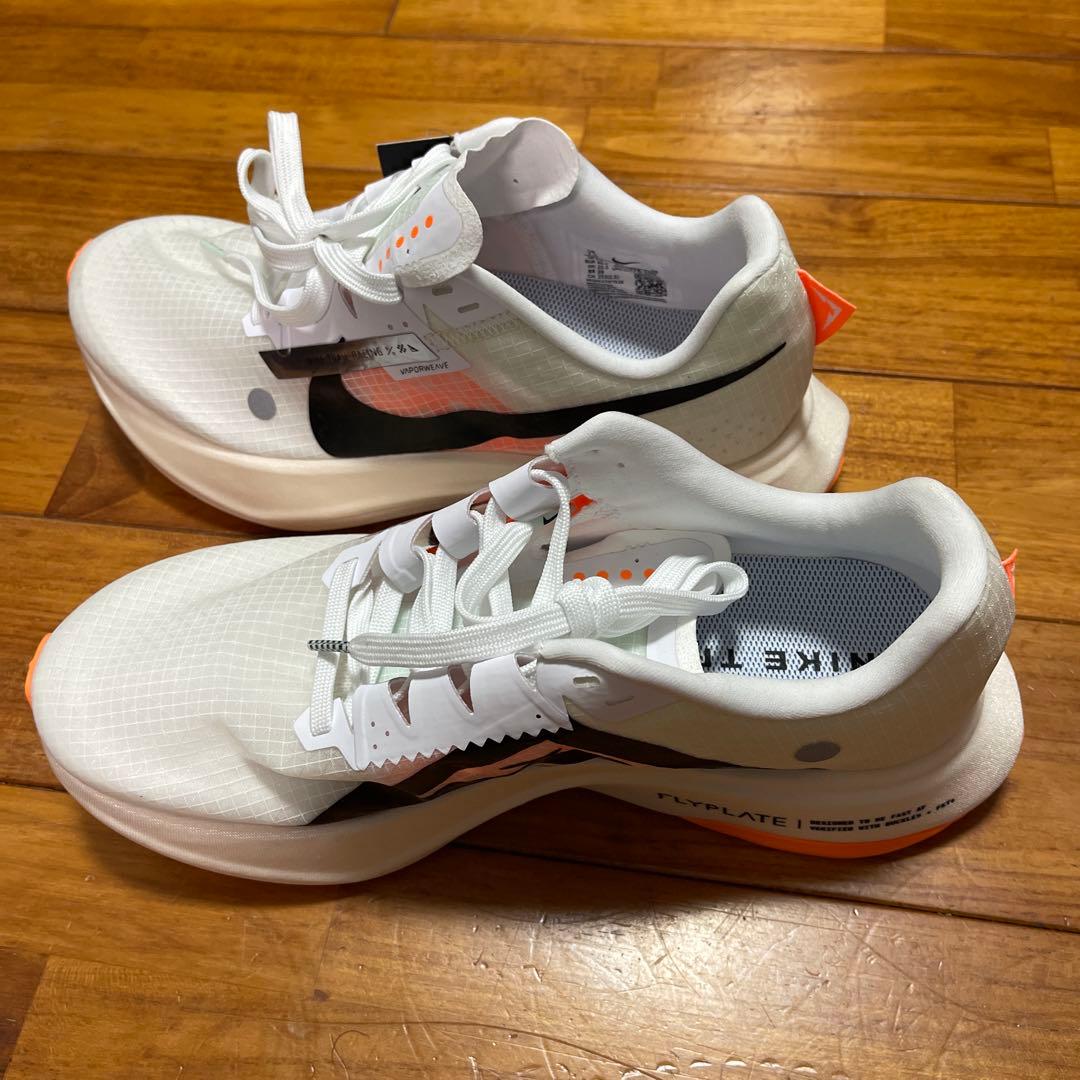 Nike DX1978-100 ホワイト/オレンジ