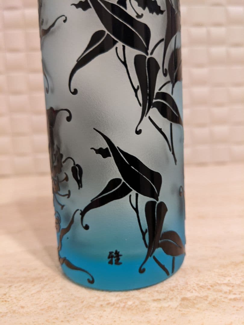 和モダン　花瓶