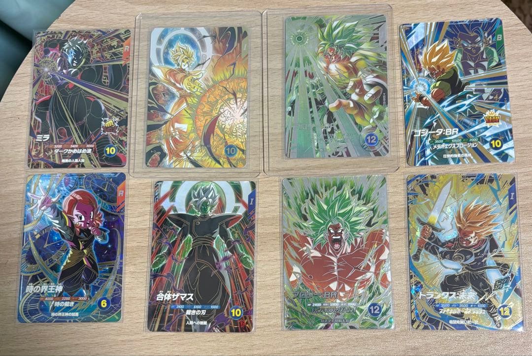 ドラゴンボールダイバーズ　SDV8 SECパラレルまとめ売り