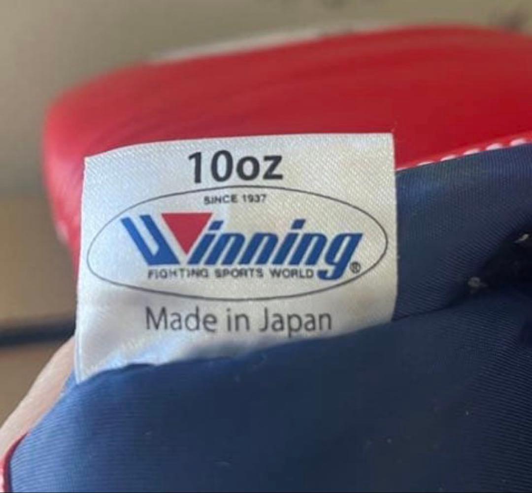 Winning ボクシンググローブ 10oz 赤
