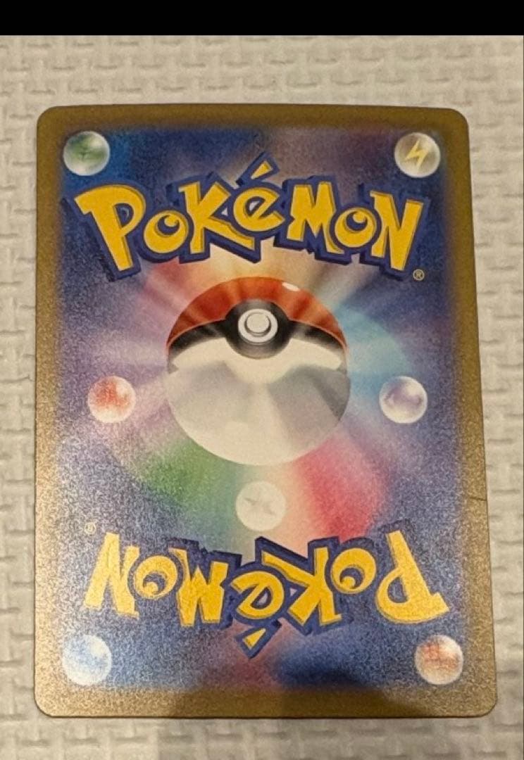 カメックスex SAR ポケモンカード151 202/165 2枚セット