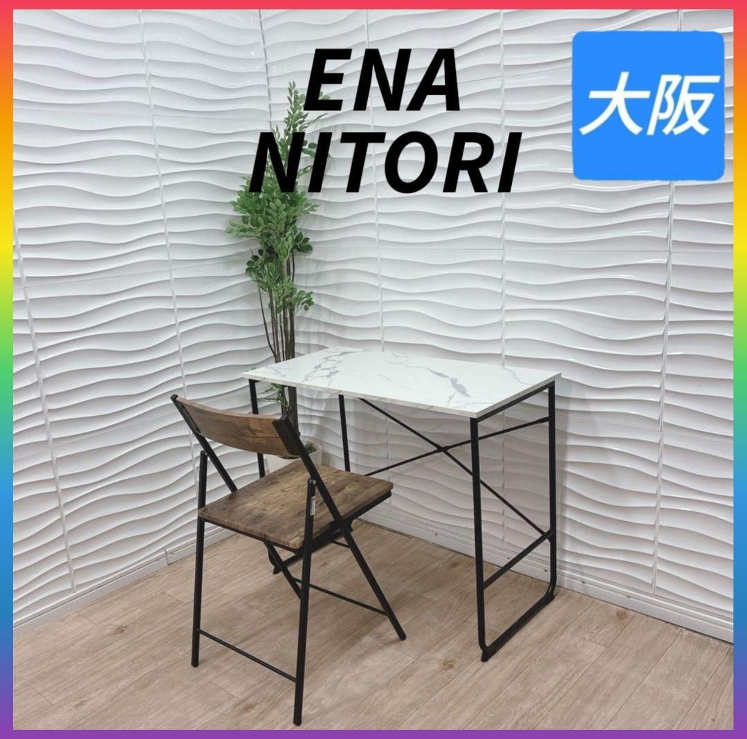 ボンド様