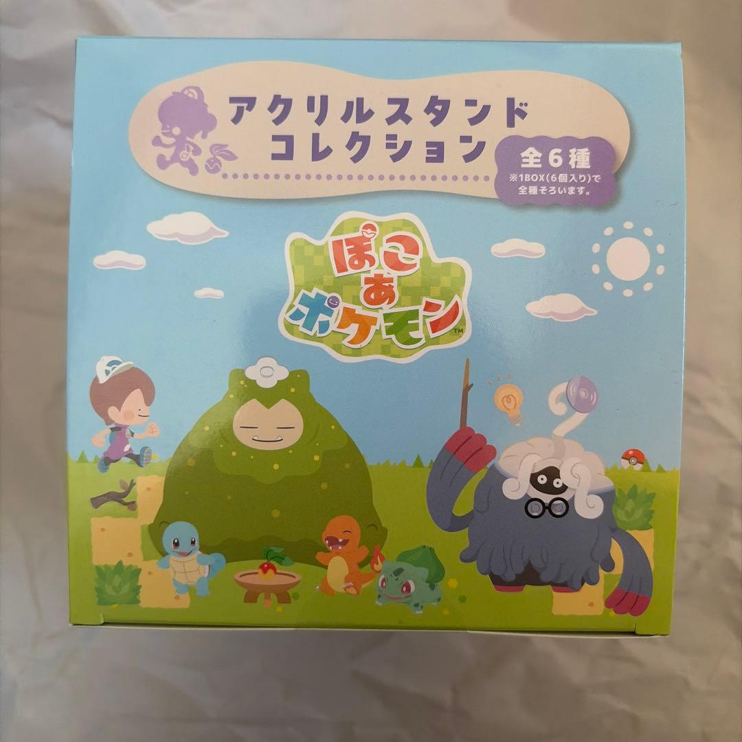 アクリルスタンドコレクション　ぽこあポケモン　ボックス