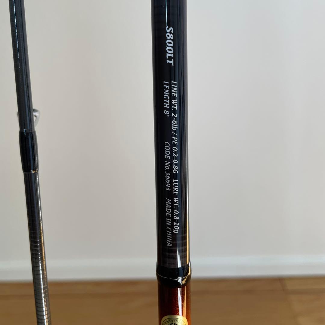 Soare BB S800LT SHIMANO ソアレ シマノ ロッド
