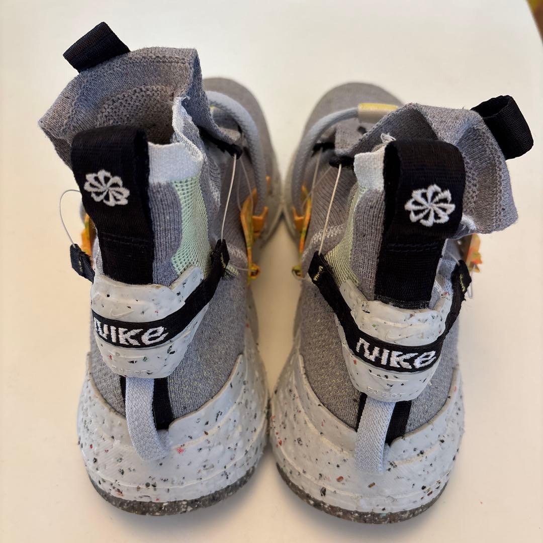 Nike ハイカット スニーカー グレー/イエロー