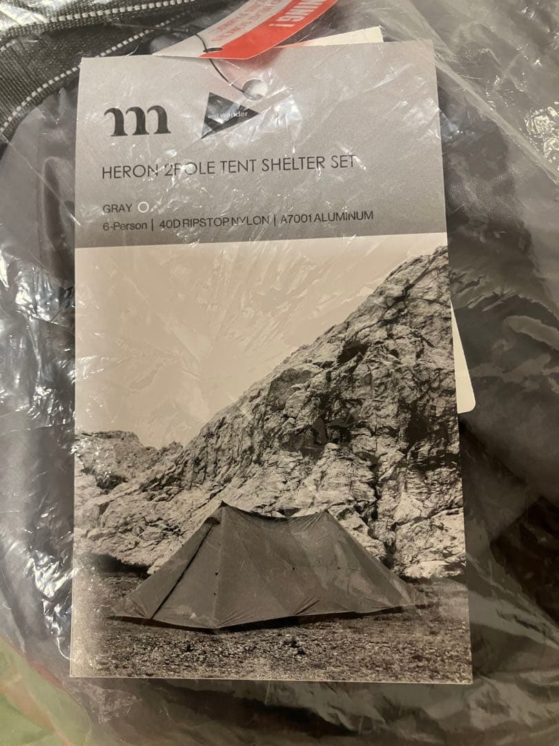 【新品】muraco × and wander HERON 2POLE TENT