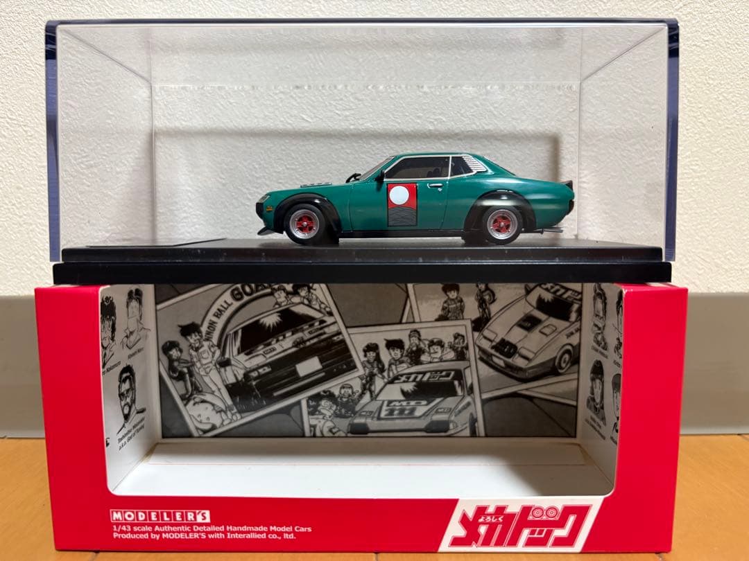 1/43 モデラーズ よろしくメカドック　松桐坊主