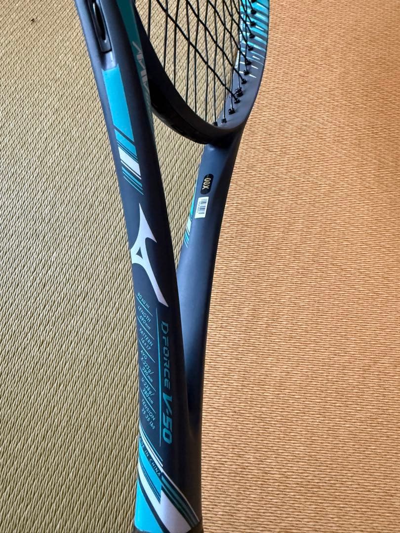 ミズノ　D-force V-50