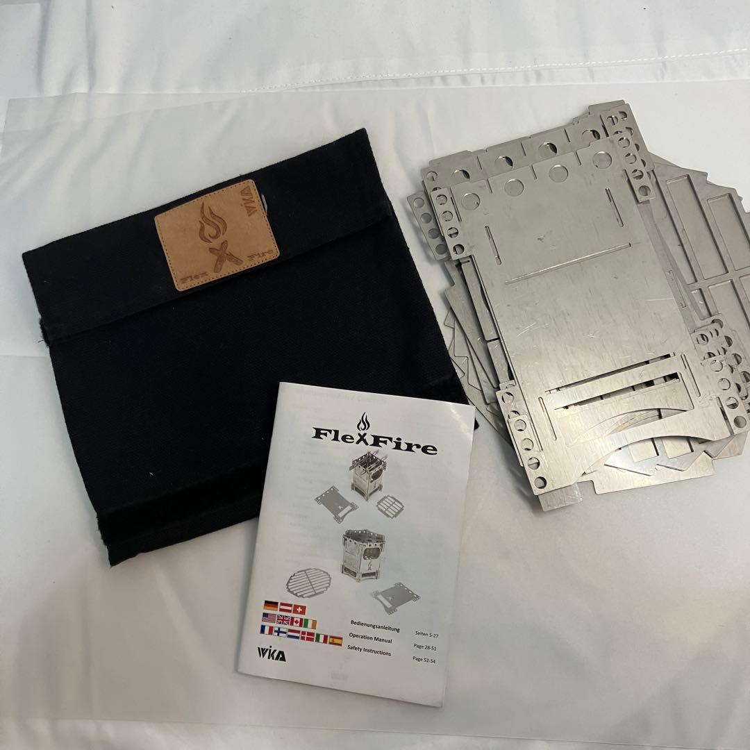FlexFire 焚き火台 WiKa ドイツ製 firebox