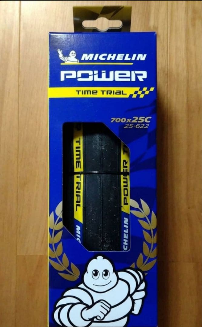 farsports feder 1130g 35mm 前後セット