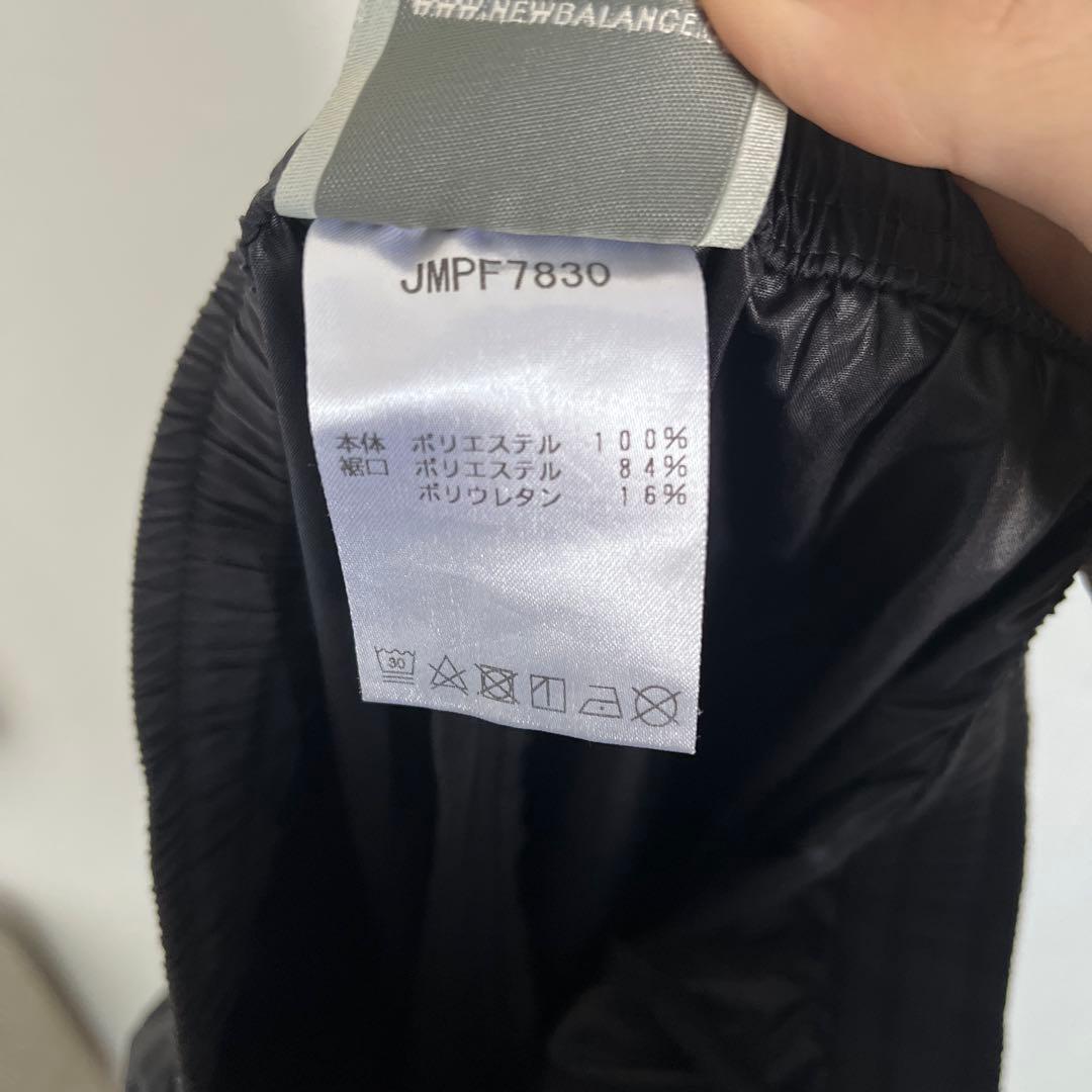 New Balance KAKUSEI ピステ ウィンドブレーカー&パンツ