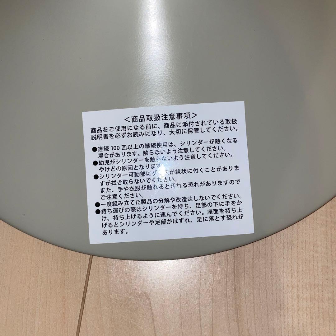 MIZUNO スクワットスリール　ブラウン スクワット椅子　ほぼ未使用品