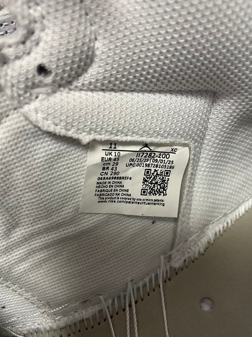 シューズ(男性用) FRAGMENT UNION NIKE AIR JORDAN 1 29cm