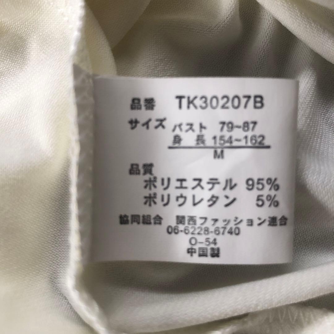 社交ダンス、ロングスカート、￼コーラス、司会、カラオケ￼ 、ステージ衣装￼