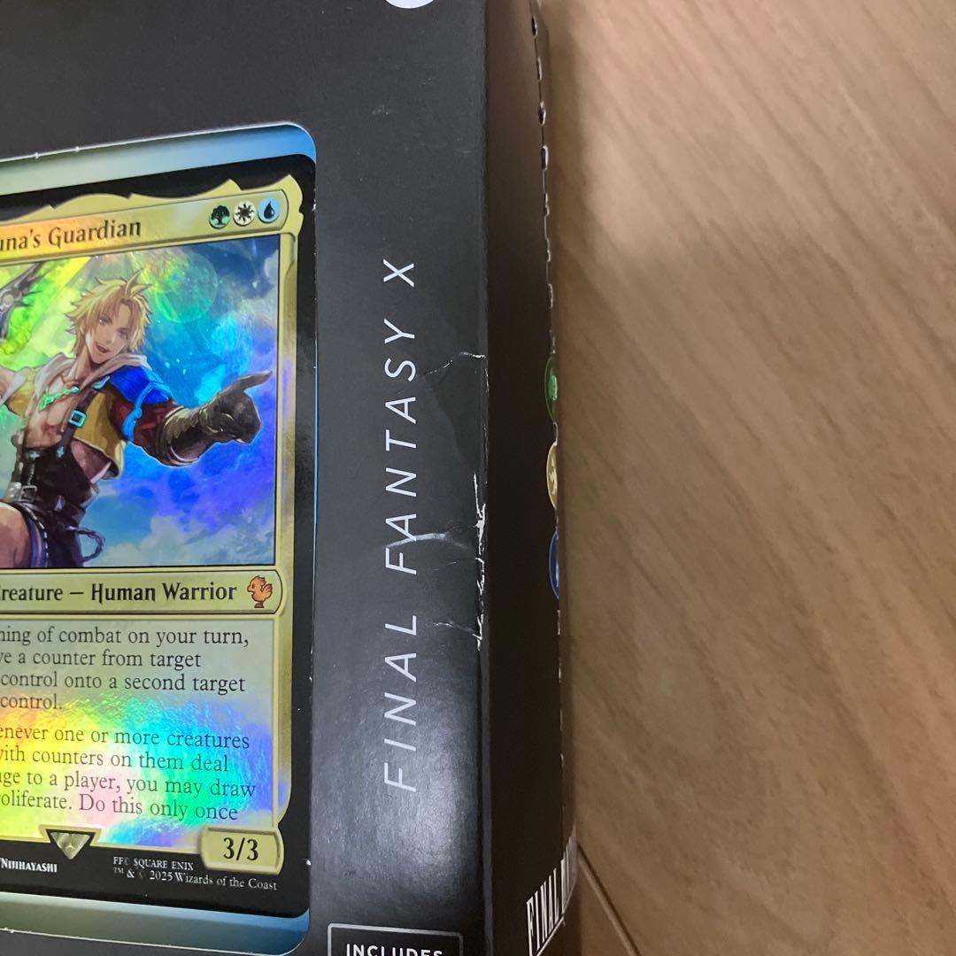 【新品未開封】ＦＦコラボ　統率者デッキ　英語版　「カウンター・ブリッツ」