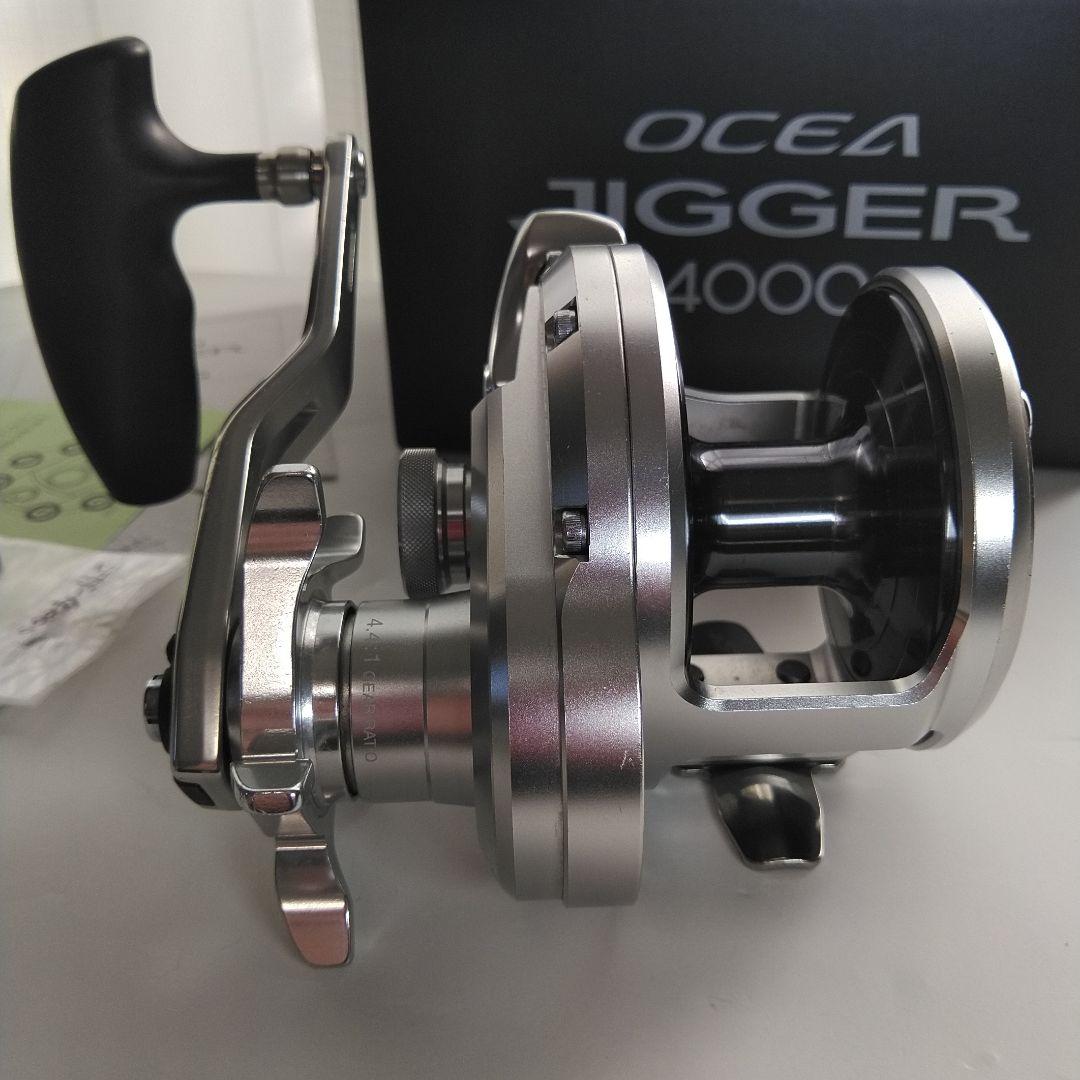 【しばらく一時値下】オシアジガー4000