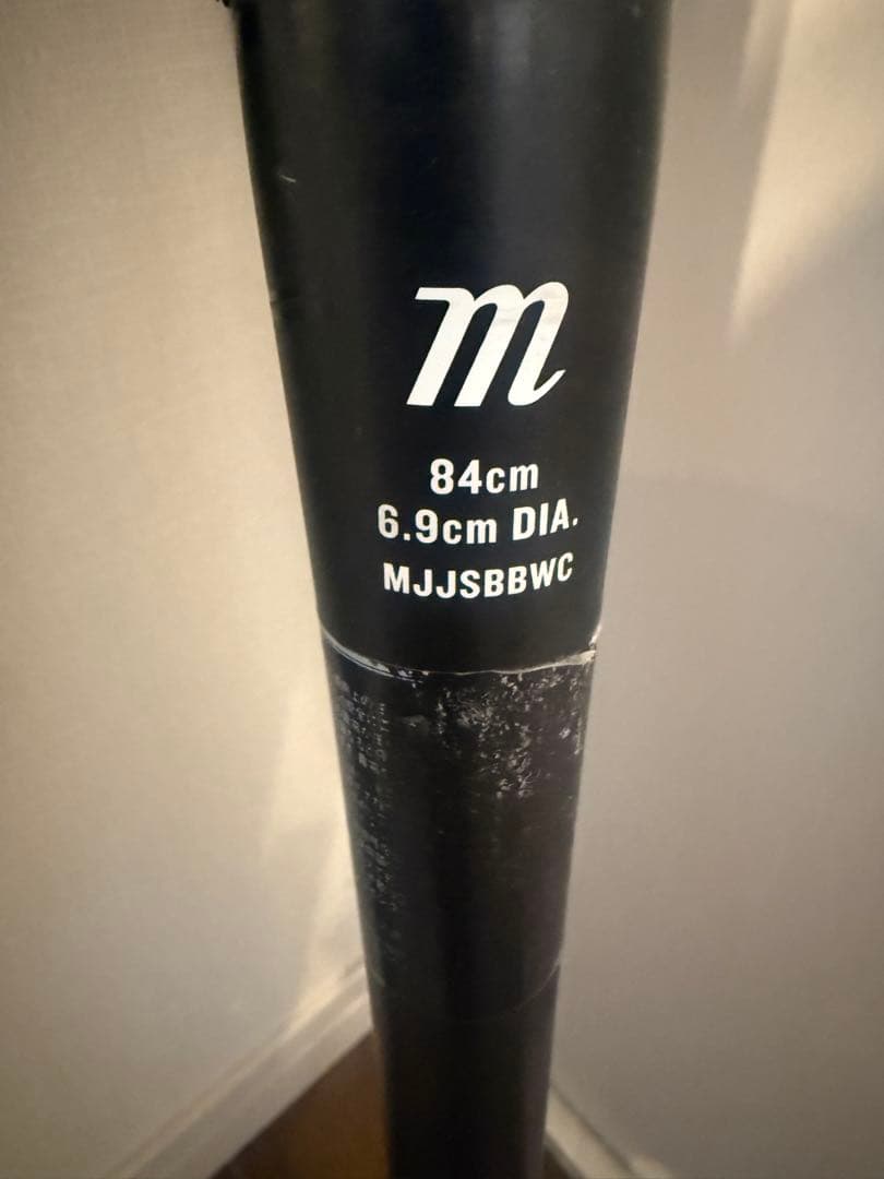 Marucci 緑ワニクラッシャー84㎝720g