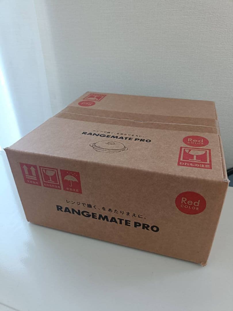 レンジメートプロ　RANGEMATE PRO 電子レンジ用グリル 赤