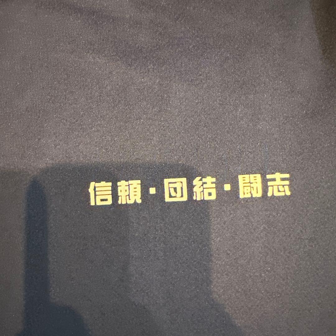 東山高校バレーTシャツ