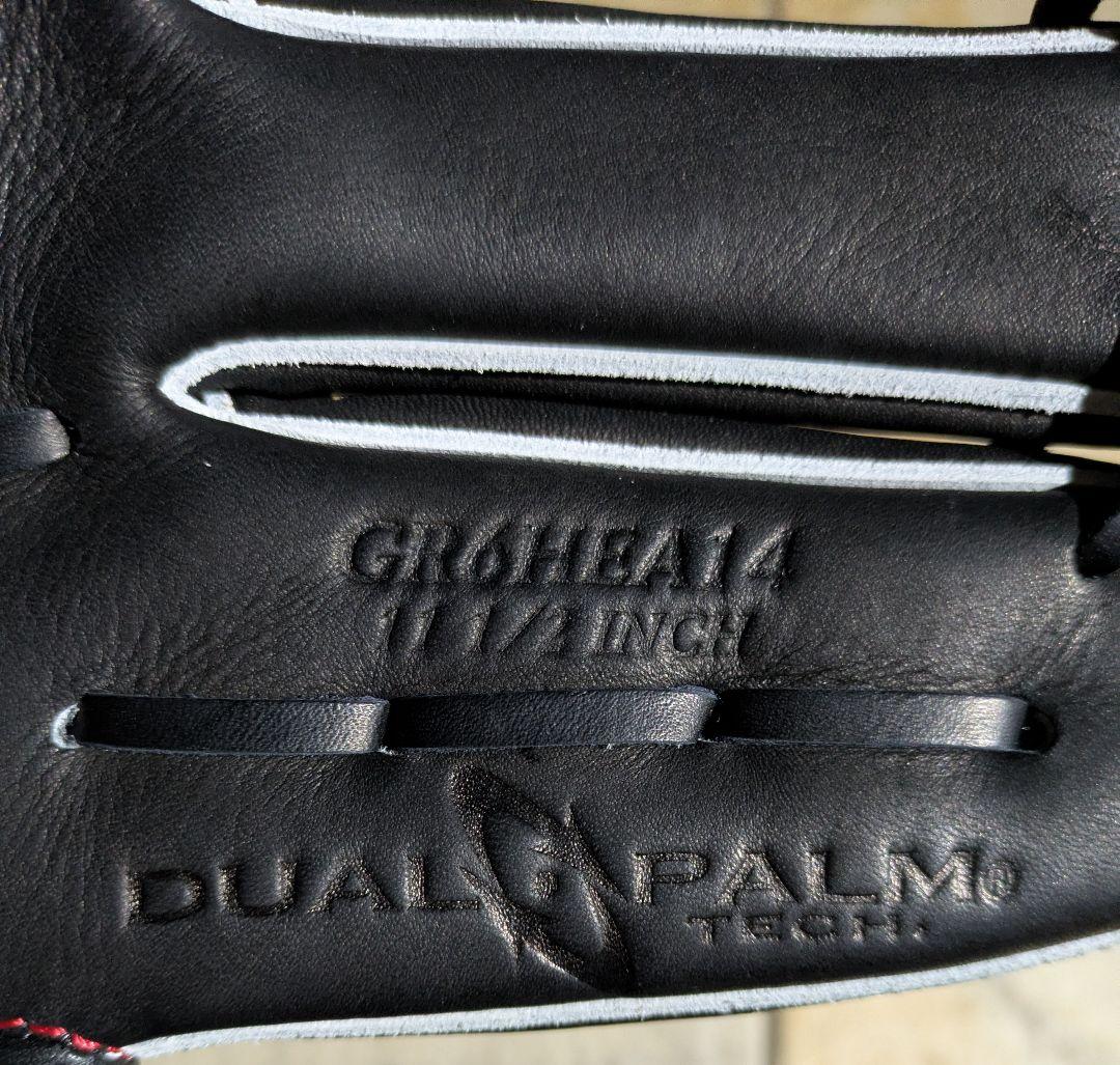 Rawlings 軟式グローブ 投手用