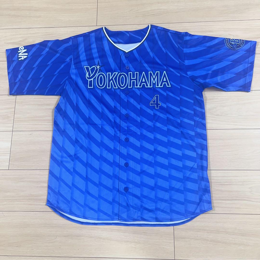 横浜DeNAベイスターズ#4 度会隆輝ハイクオリティーレプリカユニフォームO