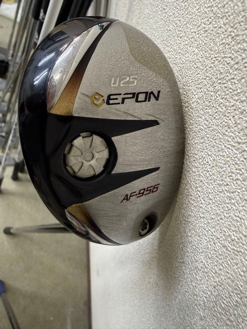 EPON AF-956 ユーティリティ U22 U25
