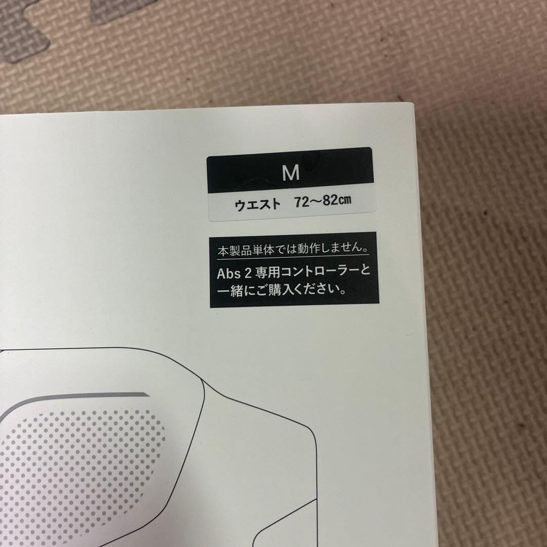 SIXPAD Abs 2 Mサイズ ウエスト72〜82cm