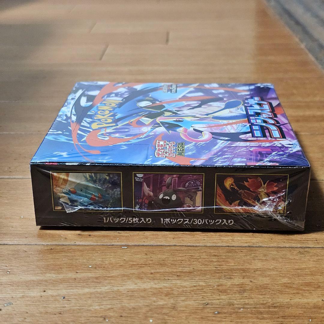 【シュリンク付き新品未開封】ニンジャスピナー 　１BOX