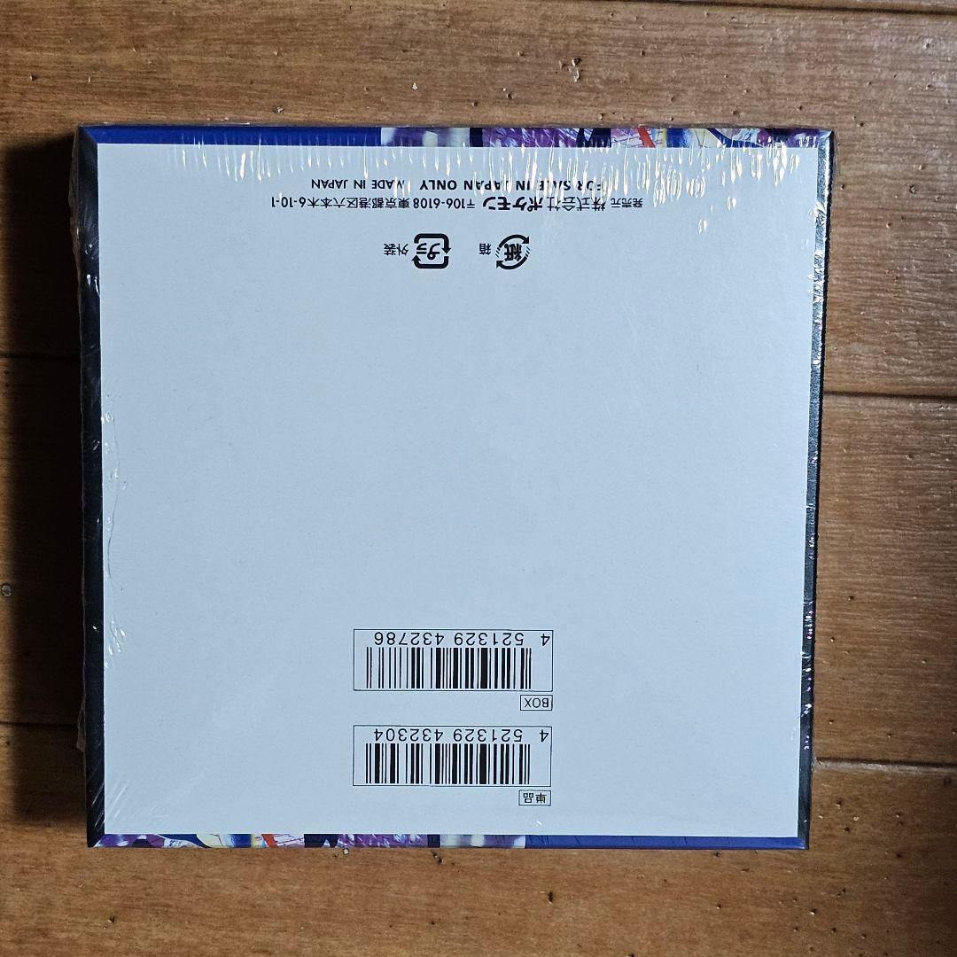 【シュリンク付き新品未開封】ニンジャスピナー 　１BOX