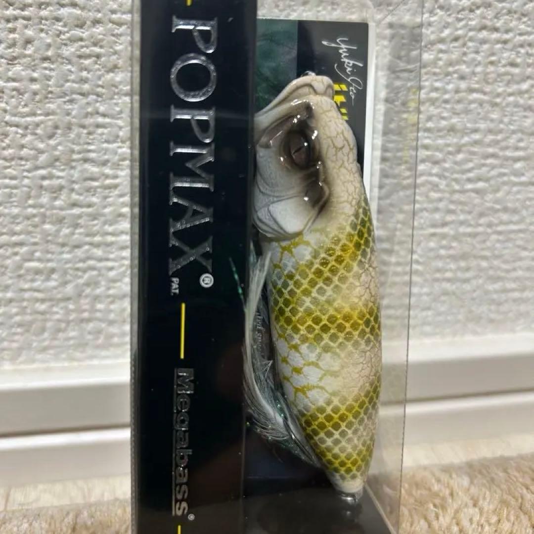POP-X、POP-MAXエキシビジョン2025限定カラー　ホワイトパイソン