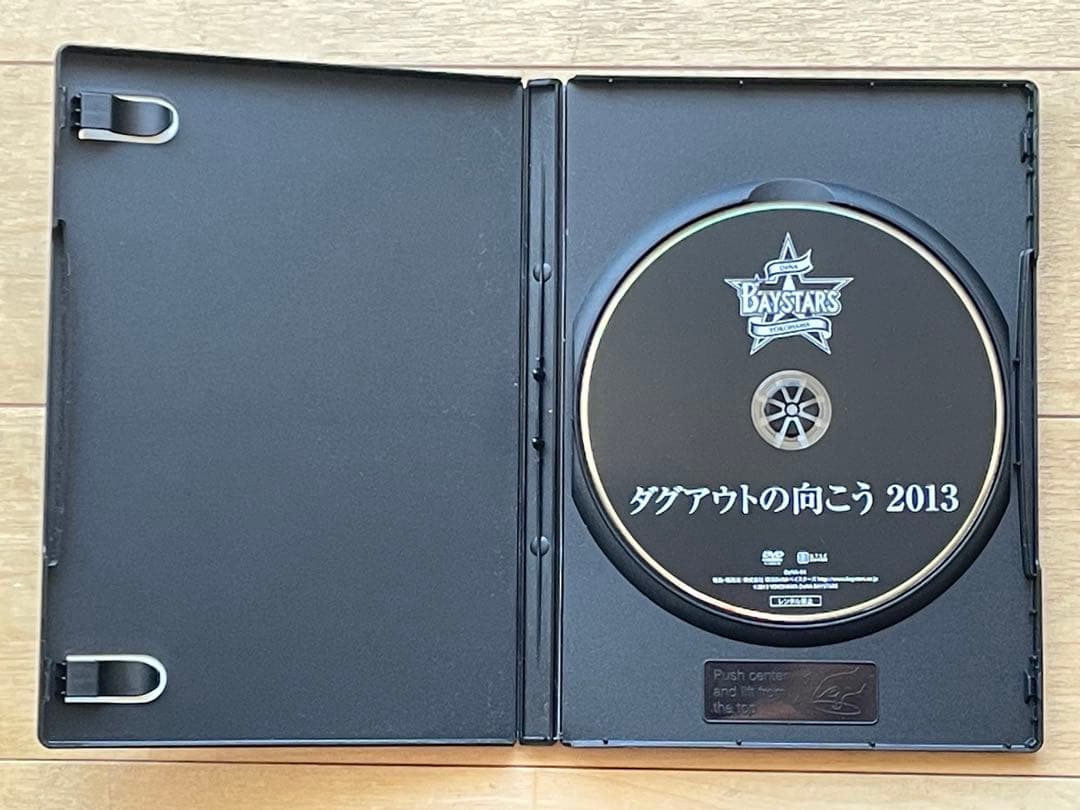 横浜DeNAベイスターズ DVD 5枚セット+FOR REAL本