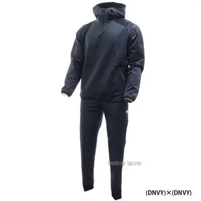 DBX-2760B DBX-2765P DESCENTE　【値引き致しません】