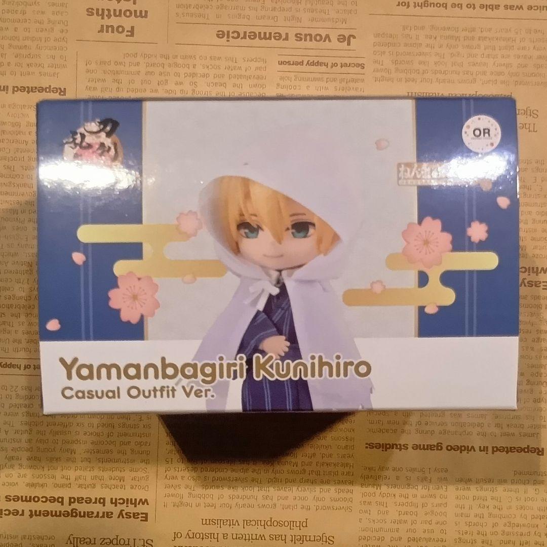 刀剣乱舞＊山姥切国広/ねんどろいどどーる/軽装ver.