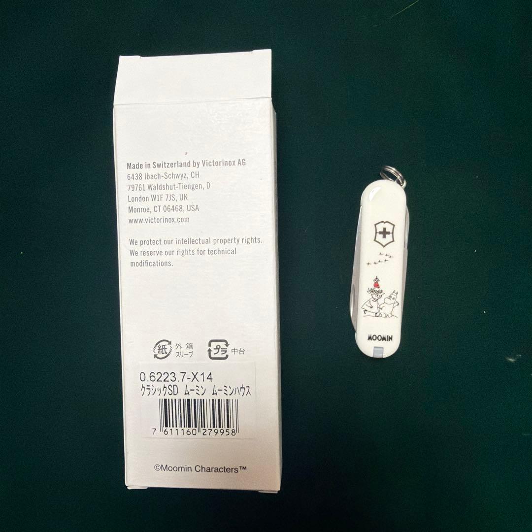 その他 Victorinox Moomin Exclusive Edition