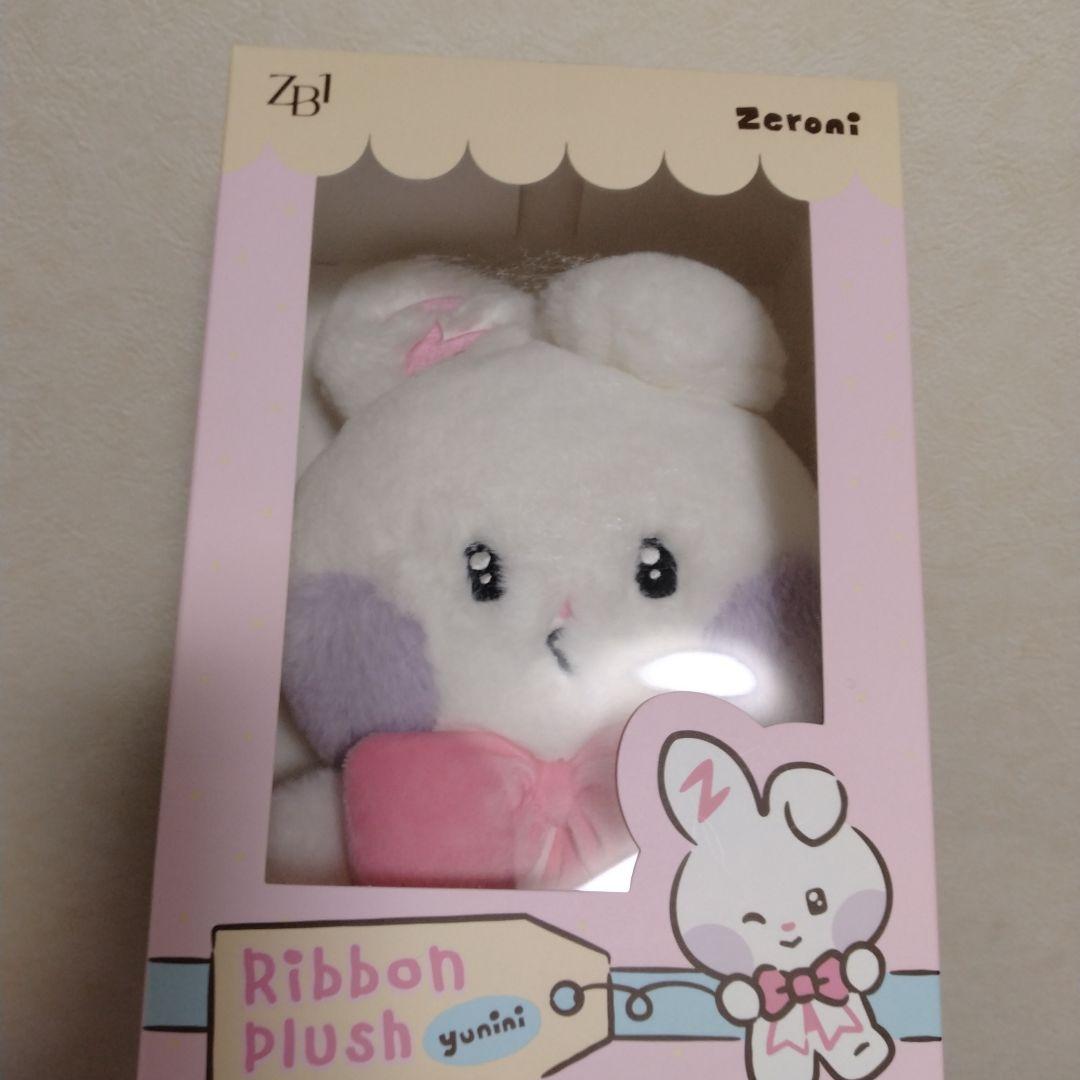 Zeroni Ribbon Plush yunini ぬいぐるみ