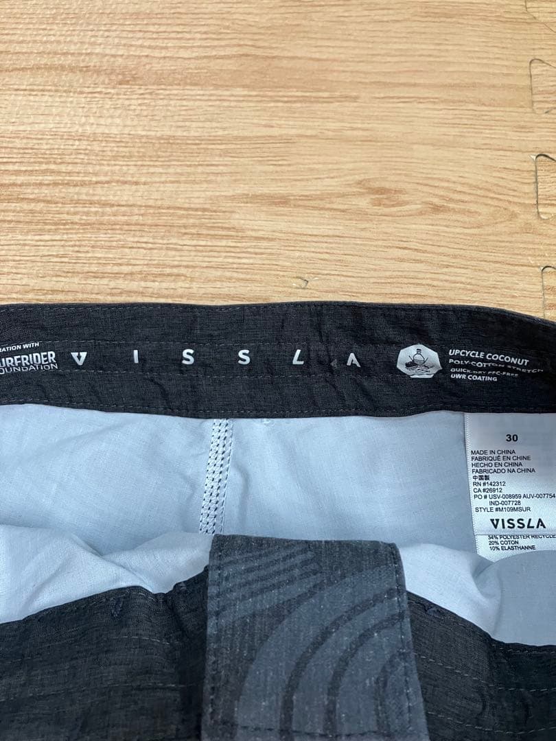 値下げ超レア新品VISSLA×SurfriderFoundation