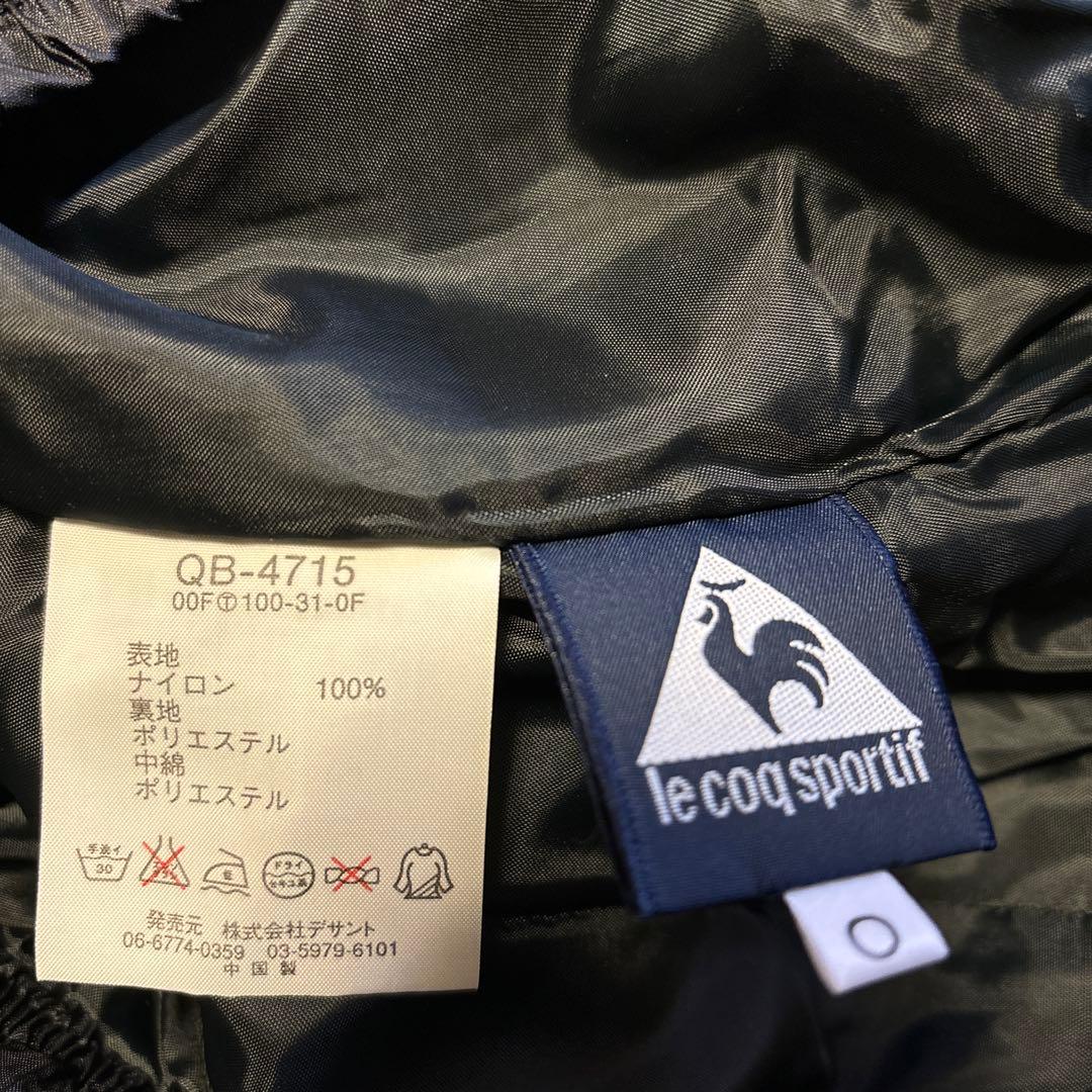 【美品】Ie coq sportif ウインドブレイカー上下 メンズ