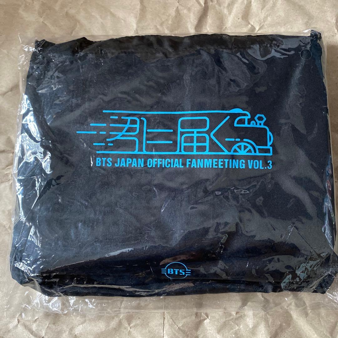 bts 君に届く　グッズ