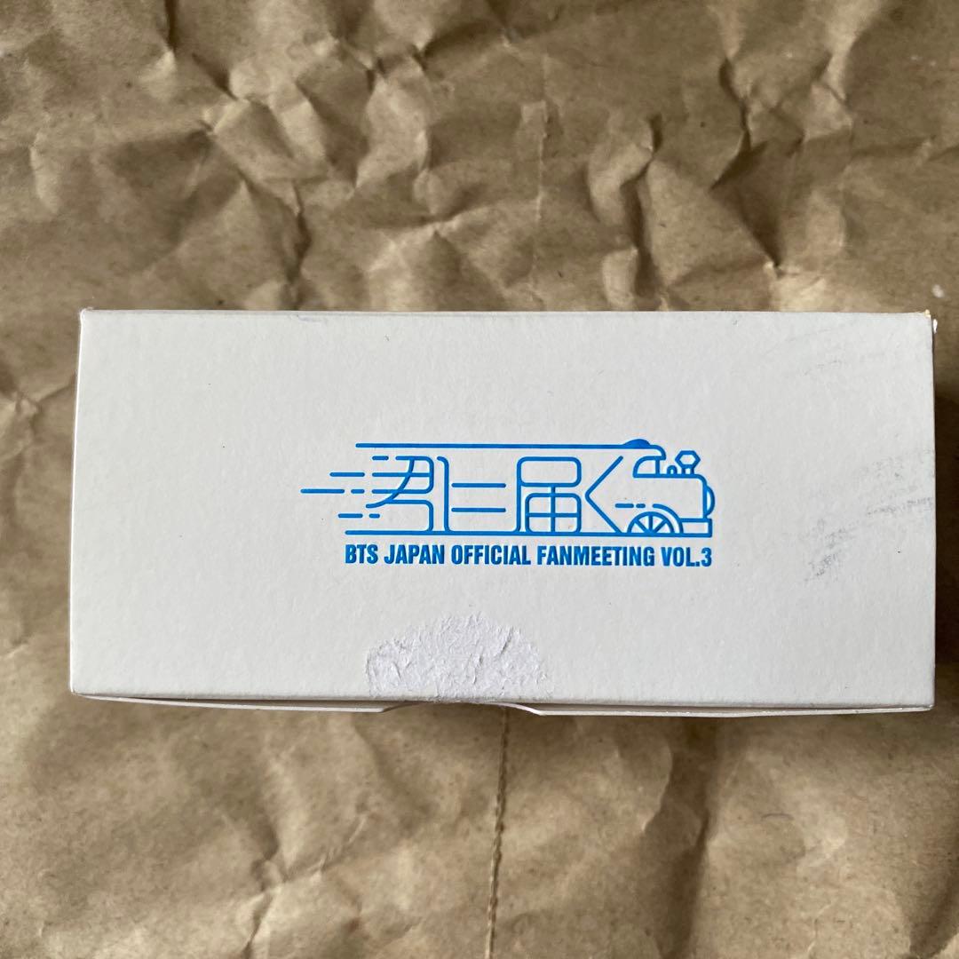 bts 君に届く　グッズ