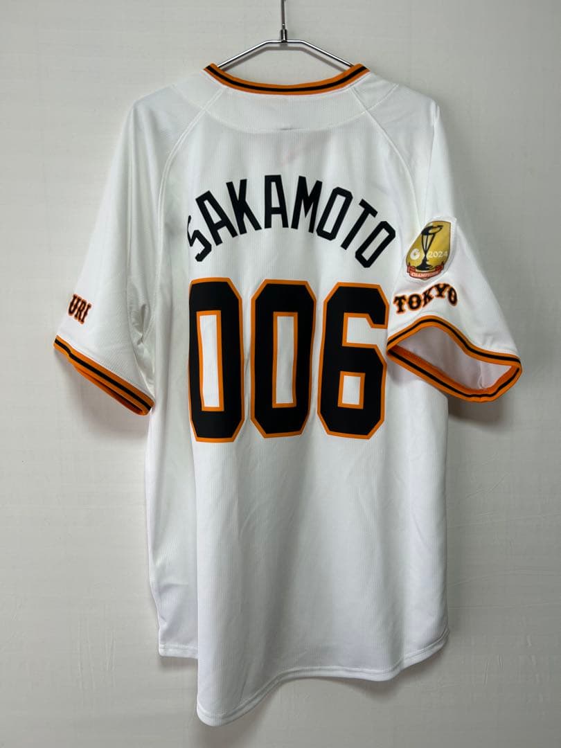 未使用‪☆ 読売ジャイアンツ 坂本勇人選手 006 レプリカユニフォーム