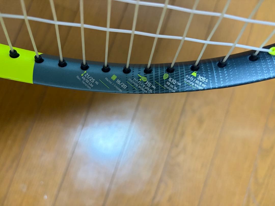 新作　美品　Babolat Pure Aero 98 2026年モデル