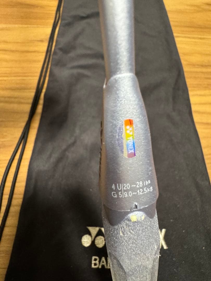YONEX バドミントンラケット アストロクス88DPro 4UG5 ケース付