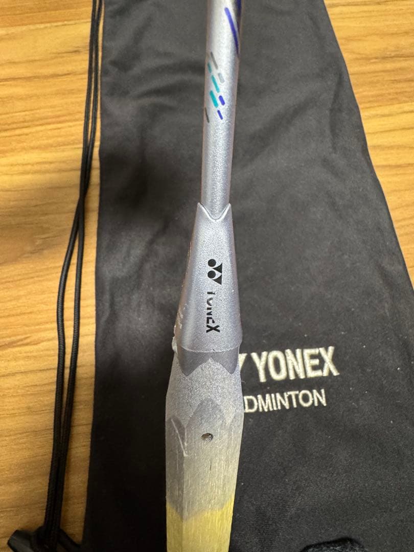 YONEX バドミントンラケット アストロクス88DPro 4UG5 ケース付